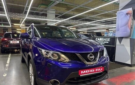 Nissan Qashqai, 2018 год, 1 954 000 рублей, 2 фотография