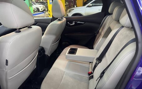 Nissan Qashqai, 2018 год, 1 954 000 рублей, 19 фотография