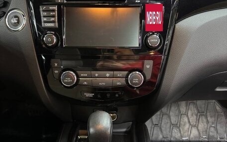 Nissan Qashqai, 2018 год, 1 954 000 рублей, 10 фотография