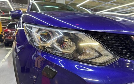 Nissan Qashqai, 2018 год, 1 954 000 рублей, 30 фотография