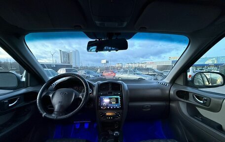 Hyundai Santa Fe Classic, 2008 год, 550 000 рублей, 2 фотография