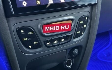 Hyundai Santa Fe Classic, 2008 год, 550 000 рублей, 12 фотография