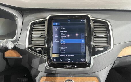 Volvo XC90 II рестайлинг, 2021 год, 5 790 000 рублей, 10 фотография