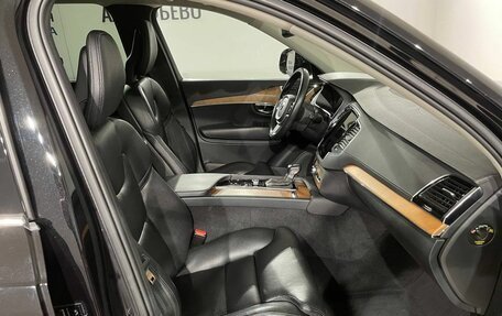 Volvo XC90 II рестайлинг, 2021 год, 5 790 000 рублей, 15 фотография