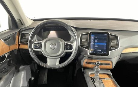 Volvo XC90 II рестайлинг, 2021 год, 5 790 000 рублей, 9 фотография