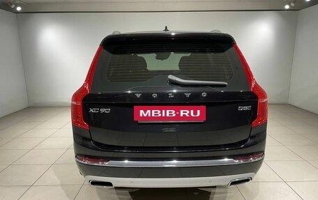 Volvo XC90 II рестайлинг, 2021 год, 5 790 000 рублей, 6 фотография