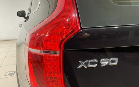 Volvo XC90 II рестайлинг, 2021 год, 5 790 000 рублей, 20 фотография