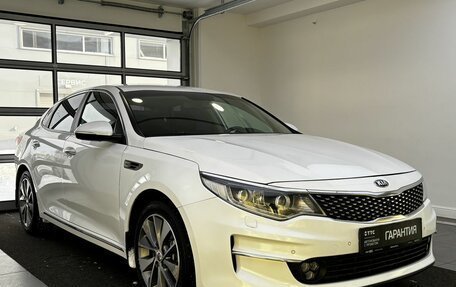 KIA Optima IV, 2017 год, 1 680 000 рублей, 3 фотография