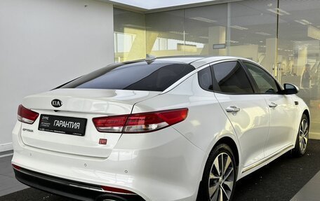 KIA Optima IV, 2017 год, 1 680 000 рублей, 5 фотография