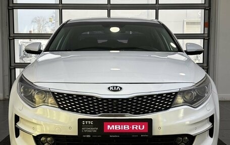 KIA Optima IV, 2017 год, 1 680 000 рублей, 2 фотография