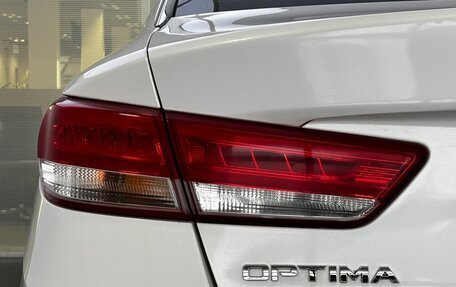 KIA Optima IV, 2017 год, 1 680 000 рублей, 10 фотография