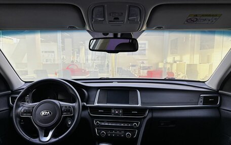 KIA Optima IV, 2017 год, 1 680 000 рублей, 14 фотография