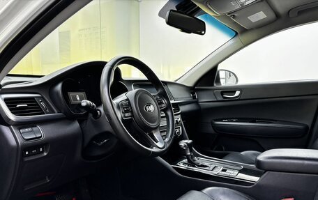 KIA Optima IV, 2017 год, 1 680 000 рублей, 16 фотография