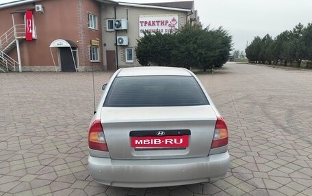 Hyundai Accent II, 2004 год, 320 000 рублей, 2 фотография