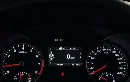 KIA Optima IV, 2017 год, 1 680 000 рублей, 13 фотография