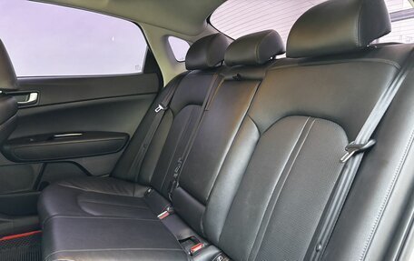 KIA Optima IV, 2017 год, 1 680 000 рублей, 12 фотография