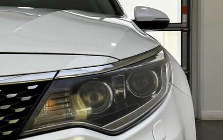 KIA Optima IV, 2017 год, 1 680 000 рублей, 17 фотография