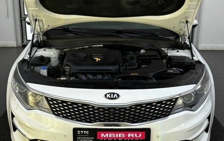 KIA Optima IV, 2017 год, 1 680 000 рублей, 9 фотография