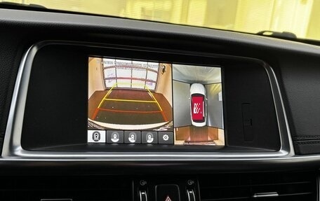 KIA Optima IV, 2017 год, 1 680 000 рублей, 19 фотография