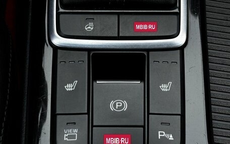 KIA Optima IV, 2017 год, 1 680 000 рублей, 20 фотография