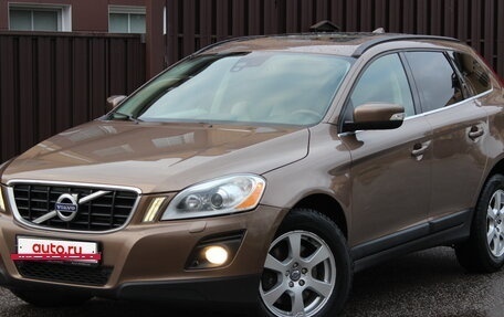 Volvo XC60 II, 2008 год, 1 350 000 рублей, 3 фотография