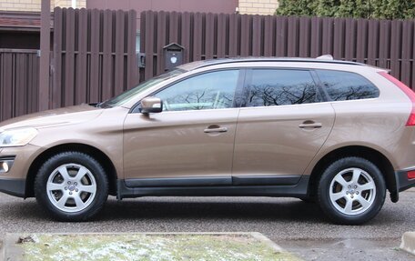 Volvo XC60 II, 2008 год, 1 350 000 рублей, 9 фотография