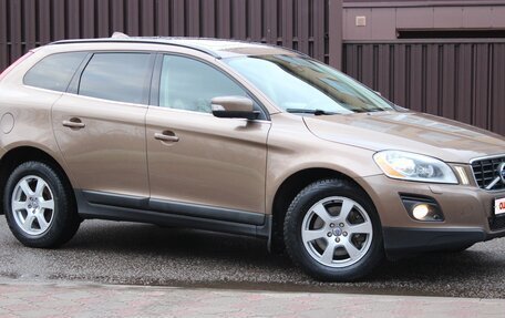 Volvo XC60 II, 2008 год, 1 350 000 рублей, 20 фотография
