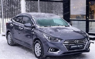Hyundai Solaris II рестайлинг, 2017 год, 1 199 000 рублей, 1 фотография