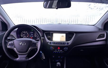 Hyundai Solaris II рестайлинг, 2017 год, 1 199 000 рублей, 10 фотография