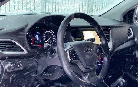 Hyundai Solaris II рестайлинг, 2017 год, 1 199 000 рублей, 8 фотография