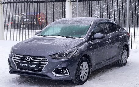 Hyundai Solaris II рестайлинг, 2017 год, 1 199 000 рублей, 3 фотография
