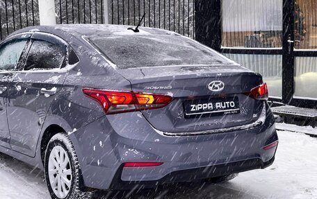 Hyundai Solaris II рестайлинг, 2017 год, 1 199 000 рублей, 7 фотография