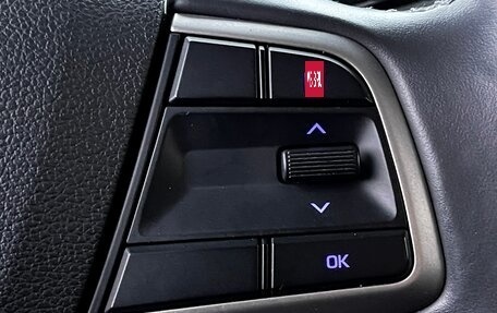 Hyundai Solaris II рестайлинг, 2017 год, 1 199 000 рублей, 13 фотография