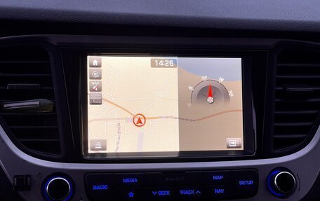 Hyundai Solaris II рестайлинг, 2017 год, 1 199 000 рублей, 21 фотография