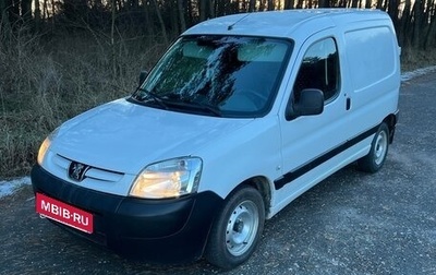 Peugeot Partner II рестайлинг 2, 2010 год, 510 000 рублей, 1 фотография