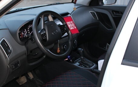 Hyundai Creta I рестайлинг, 2020 год, 1 999 999 рублей, 7 фотография