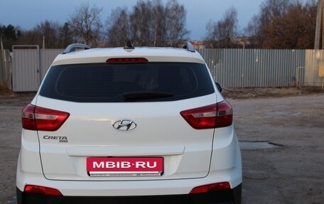 Hyundai Creta I рестайлинг, 2020 год, 1 999 999 рублей, 3 фотография