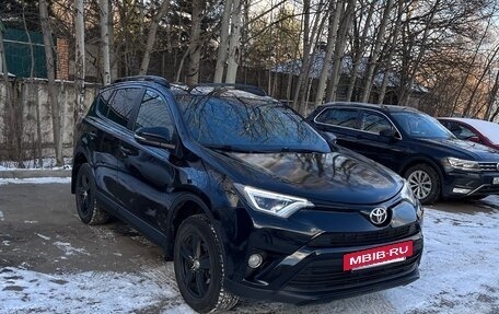 Toyota RAV4, 2019 год, 3 100 000 рублей, 2 фотография