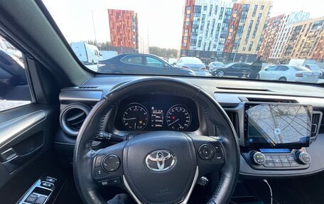 Toyota RAV4, 2019 год, 3 100 000 рублей, 7 фотография