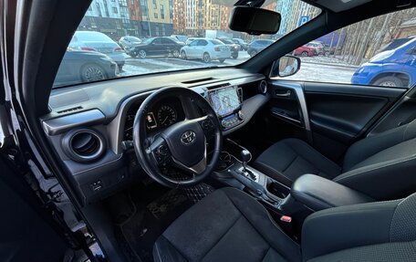 Toyota RAV4, 2019 год, 3 100 000 рублей, 6 фотография