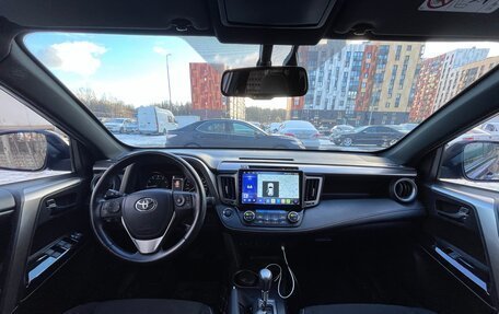 Toyota RAV4, 2019 год, 3 100 000 рублей, 10 фотография