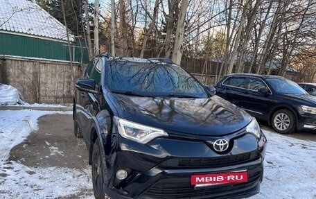 Toyota RAV4, 2019 год, 3 100 000 рублей, 3 фотография