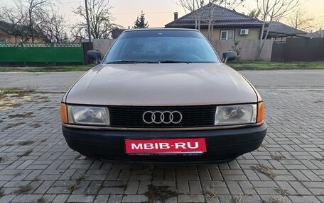 Audi 80, 1988 год, 145 000 рублей, 1 фотография