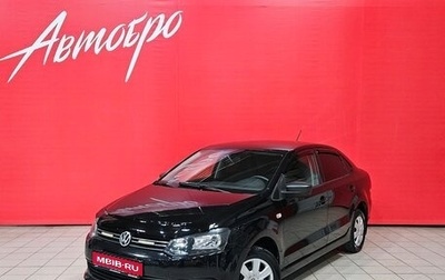 Volkswagen Polo VI (EU Market), 2013 год, 595 000 рублей, 1 фотография