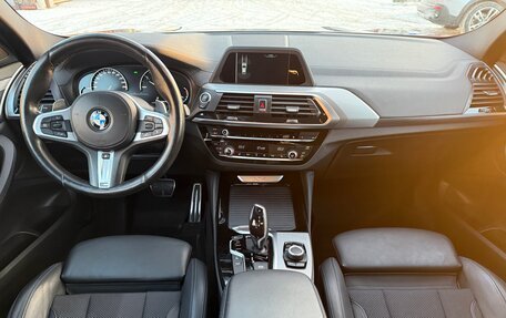 BMW X4, 2018 год, 4 390 000 рублей, 14 фотография