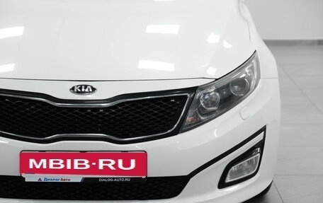 KIA Optima III, 2015 год, 1 350 000 рублей, 6 фотография