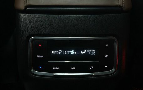 GAC GS8 I, 2020 год, 2 100 000 рублей, 15 фотография