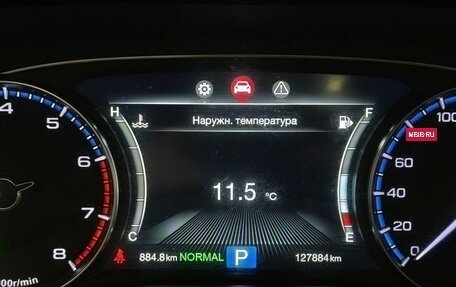 GAC GS8 I, 2020 год, 2 100 000 рублей, 23 фотография