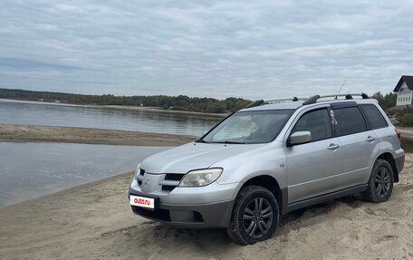 Mitsubishi Outlander III рестайлинг 3, 2007 год, 700 000 рублей, 9 фотография