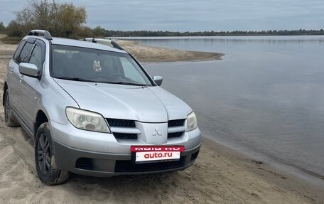 Mitsubishi Outlander III рестайлинг 3, 2007 год, 700 000 рублей, 10 фотография